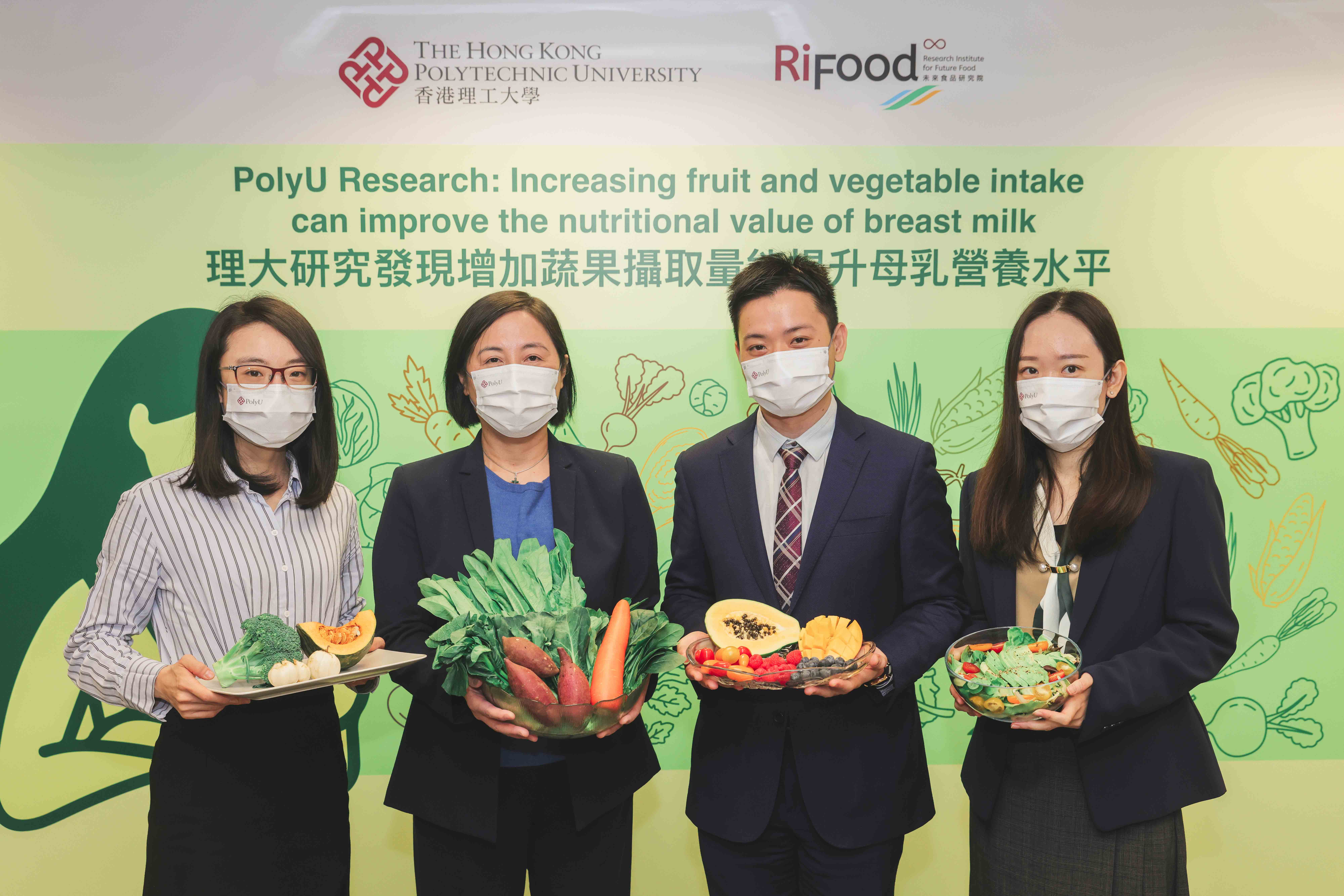 理大未來食品研究院督導委員會成員、應用生物及化學科技學系教授黃文秀教授（左二）、理大應用生物及化學科技學系助理教授羅家禧博士（右二）、理大應用生物及化學科技學系助理教授趙丹玥博士（左一）及理大應用生物及化學科技學系專任導師李詩盈博士（右一）。