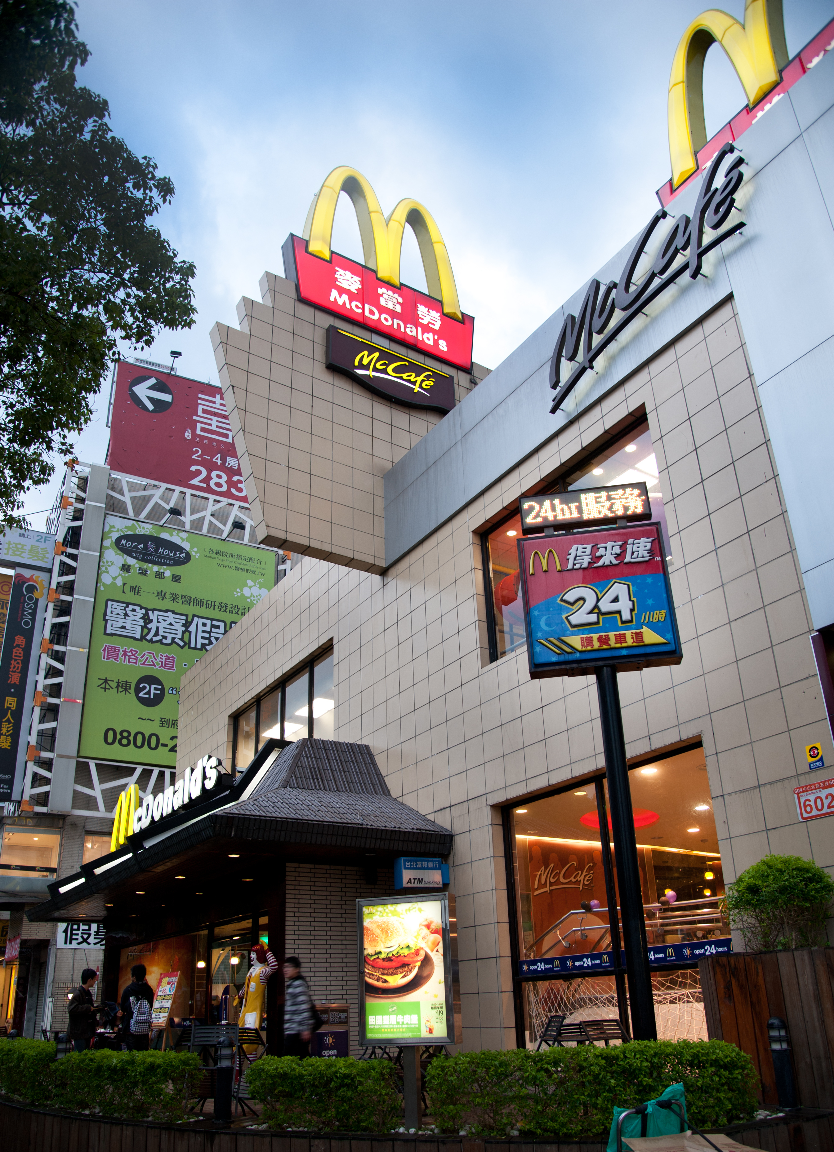 台灣一名23歲麥當勞工讀生前年5月在冷凍庫整理貨物時突然暈倒。（示意圖）