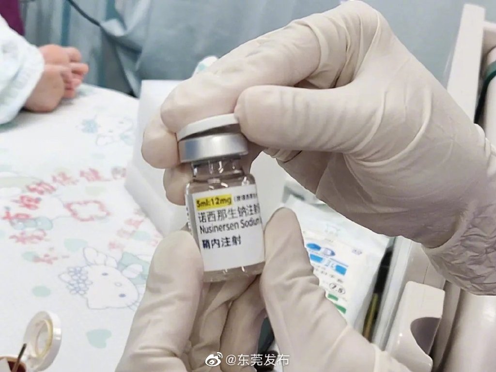 高價罕藥在内地只需3.3萬人民幣一針。