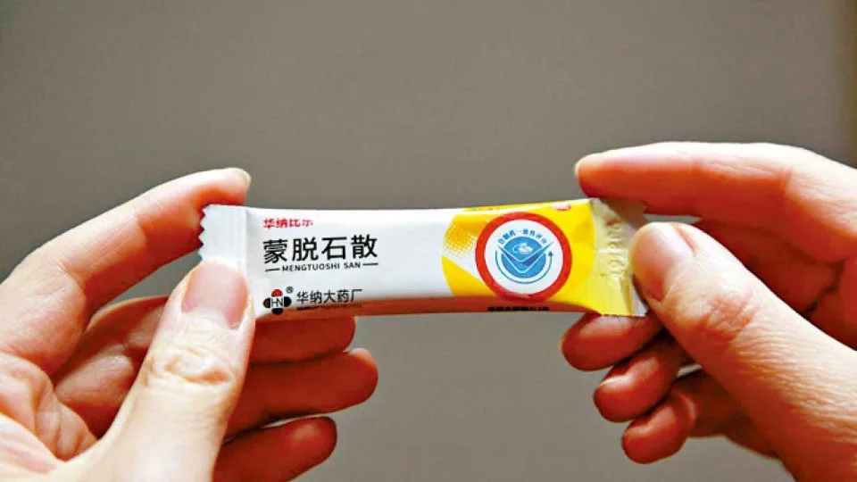 有內地網民指感染該病毒後有機會肚瀉、失禁，呼籲趕緊囤積「蒙脫石散」等止瀉藥。