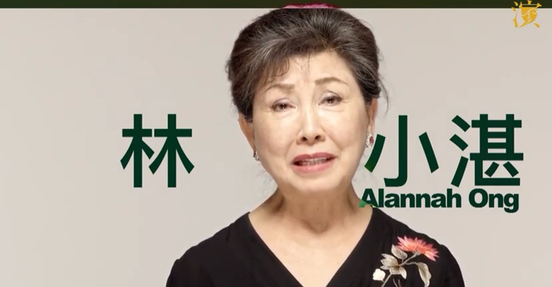 林小湛談起獲得了英女王頒發的《英女皇銀禧勛章》,對她來説是一個非常自豪的人生經歷。