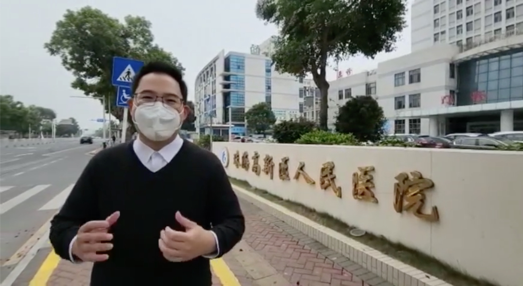 楊永杰指,珠海核酸檢測費用為人民幣13元,收費遠較香港便宜。