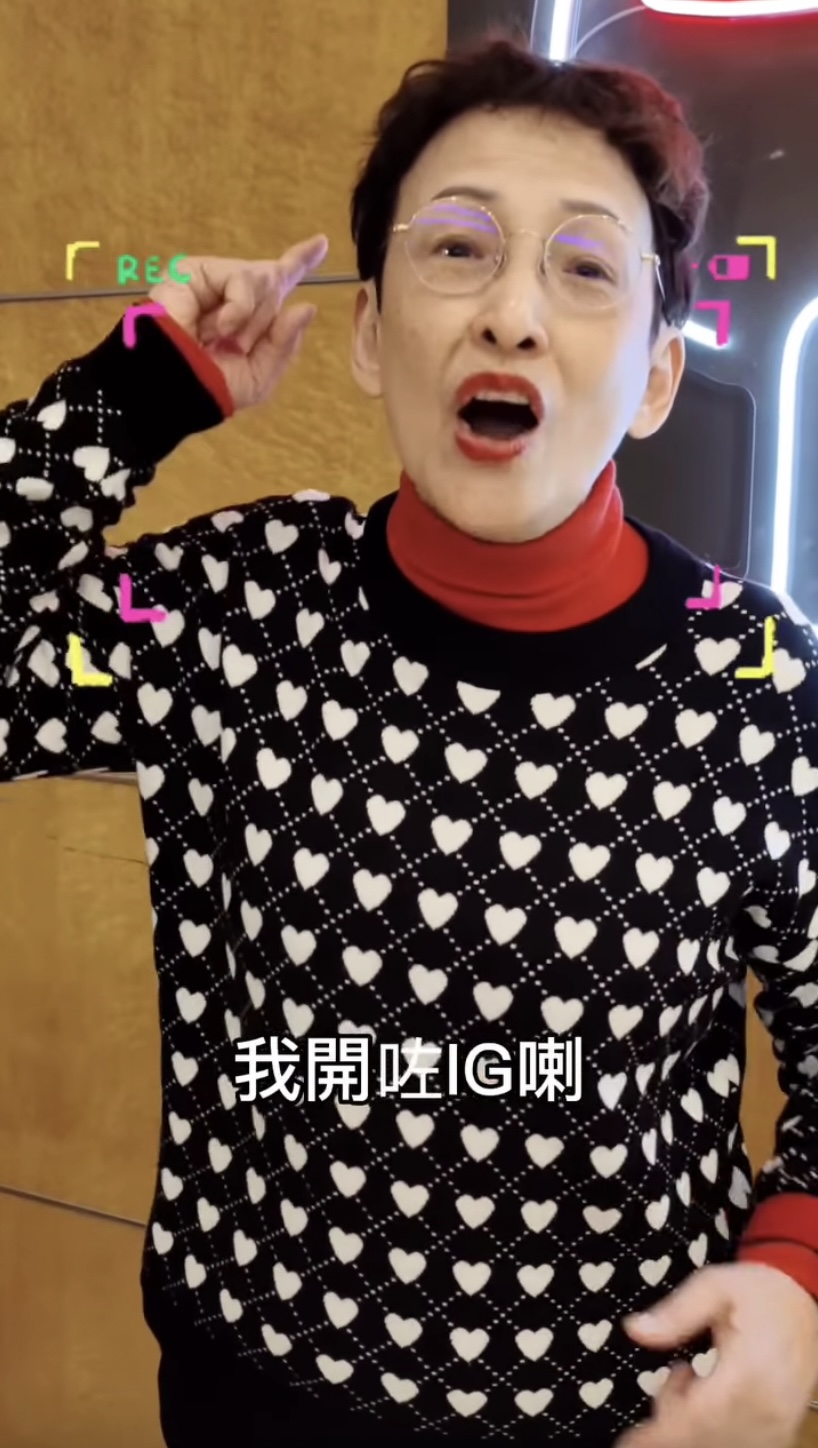 馮素波(波姐)在12月底開設Instagram。