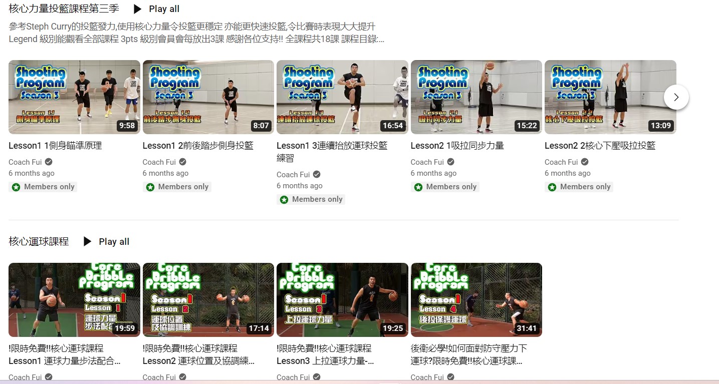 Coach Fui的YouTube頻道原本只想拍給女兒看，卻沒想到受到多人喜愛，意外走紅。