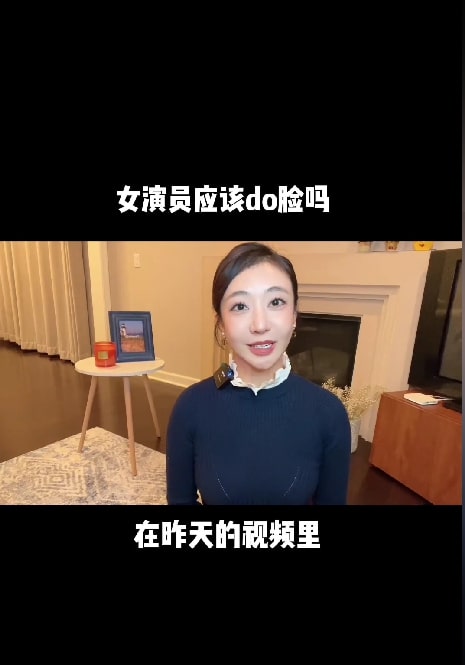 姜塵在影片回應網友對她「整過頭、臉歪」的質疑。