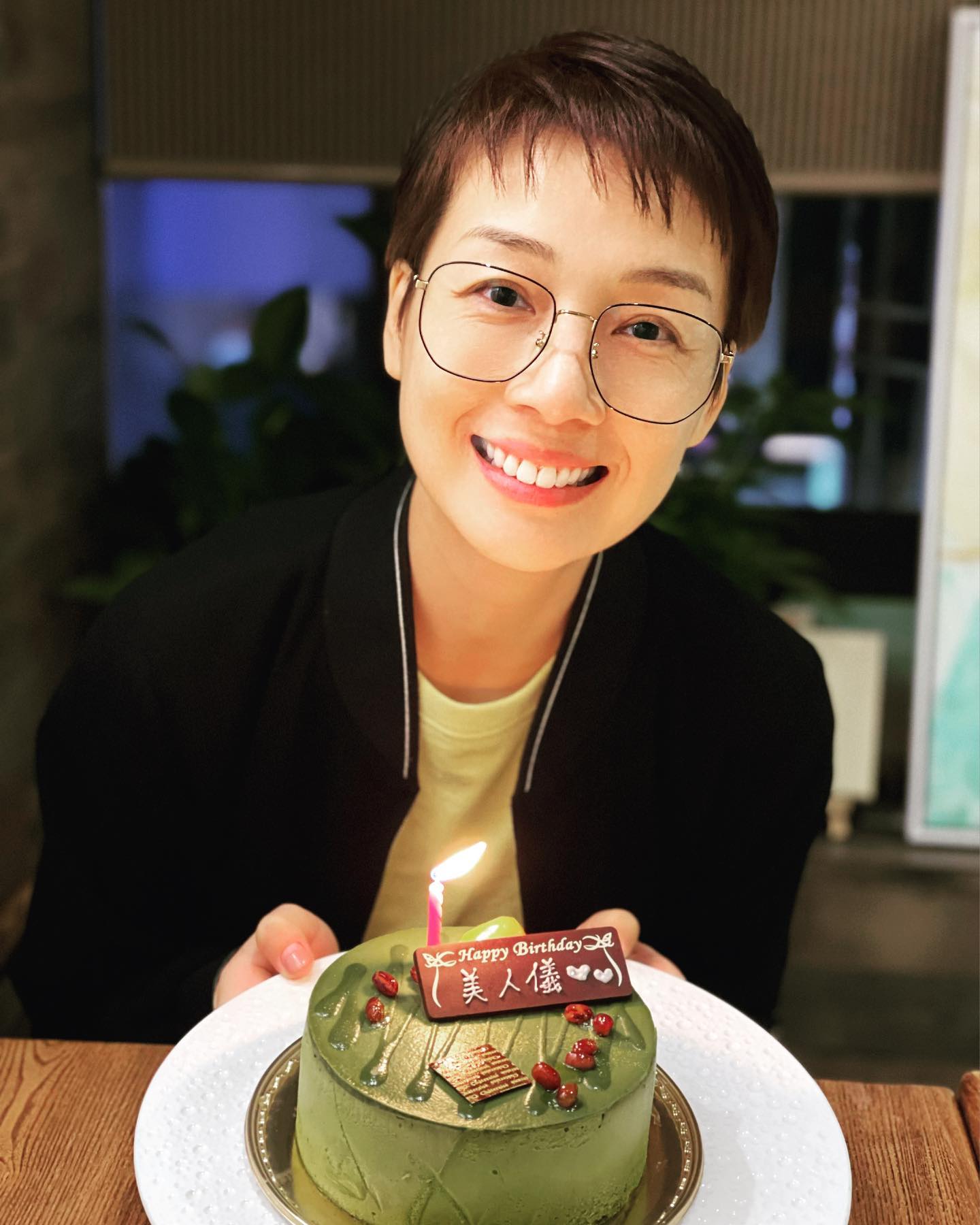 完全看不出來已經51歲了!