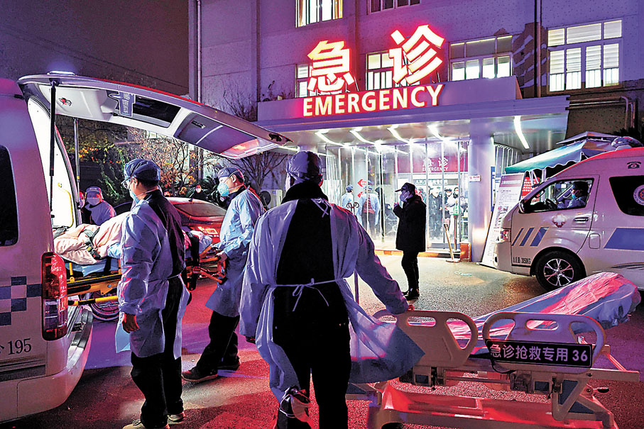 北京急救中心「急診接診人次搶救床位留觀床位使用率情況」定期更新數據，12月27日， 當地134家醫院中有64家報告「急症擁擠程度高」。