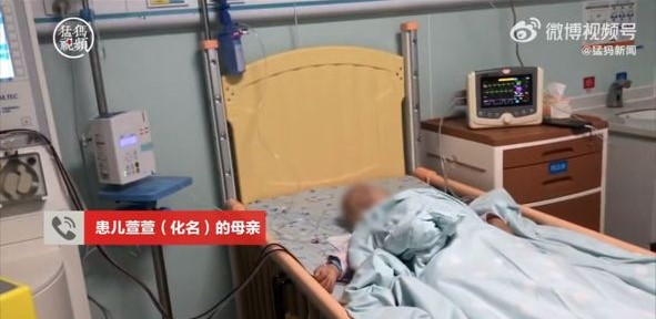 醫生說復發的機率很大,讓母親備受打擊。