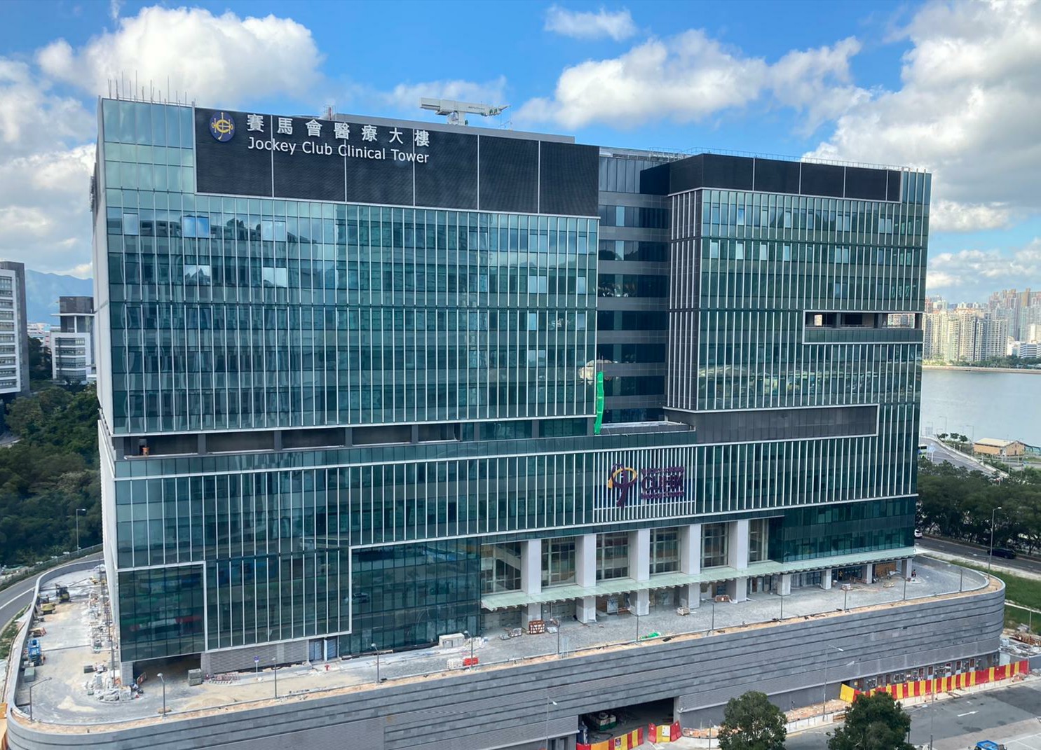 當局表示,中大醫院對抗疫工作有明確貢獻,包括主動將隔離病房轉為提供24張病床的新冠隔離病房等。