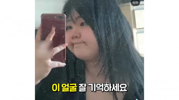 減肥前體重曾達124kg!