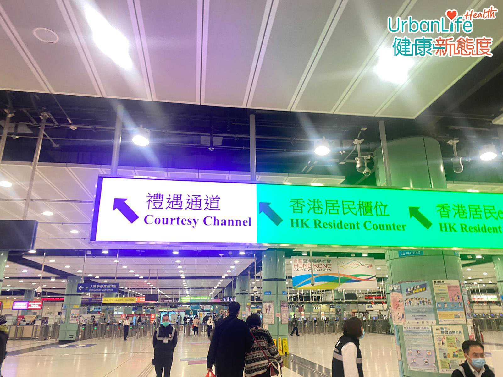 府公布,下周一(6日)起,將全面恢復內地與港澳人員往來。