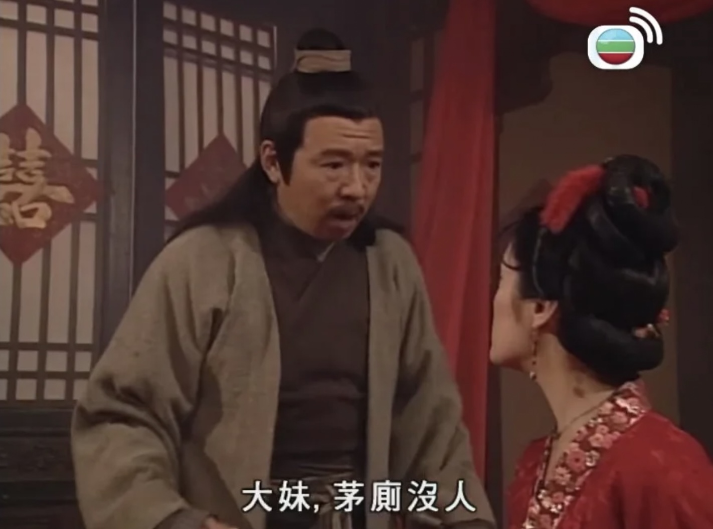 21年前的許紹雄。