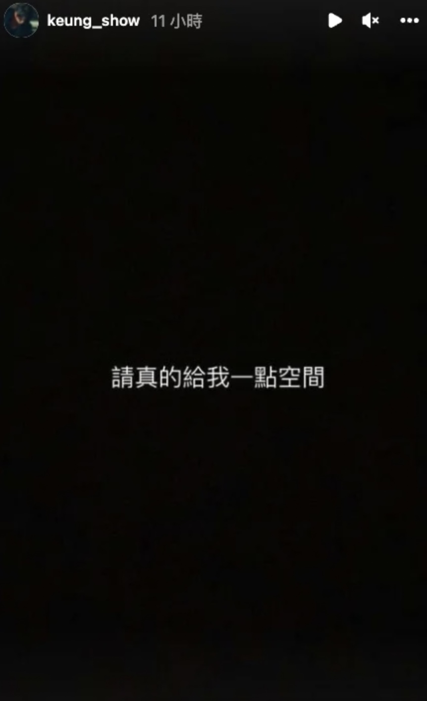 姜濤曾因被私生飯騷擾導致壓力很大。