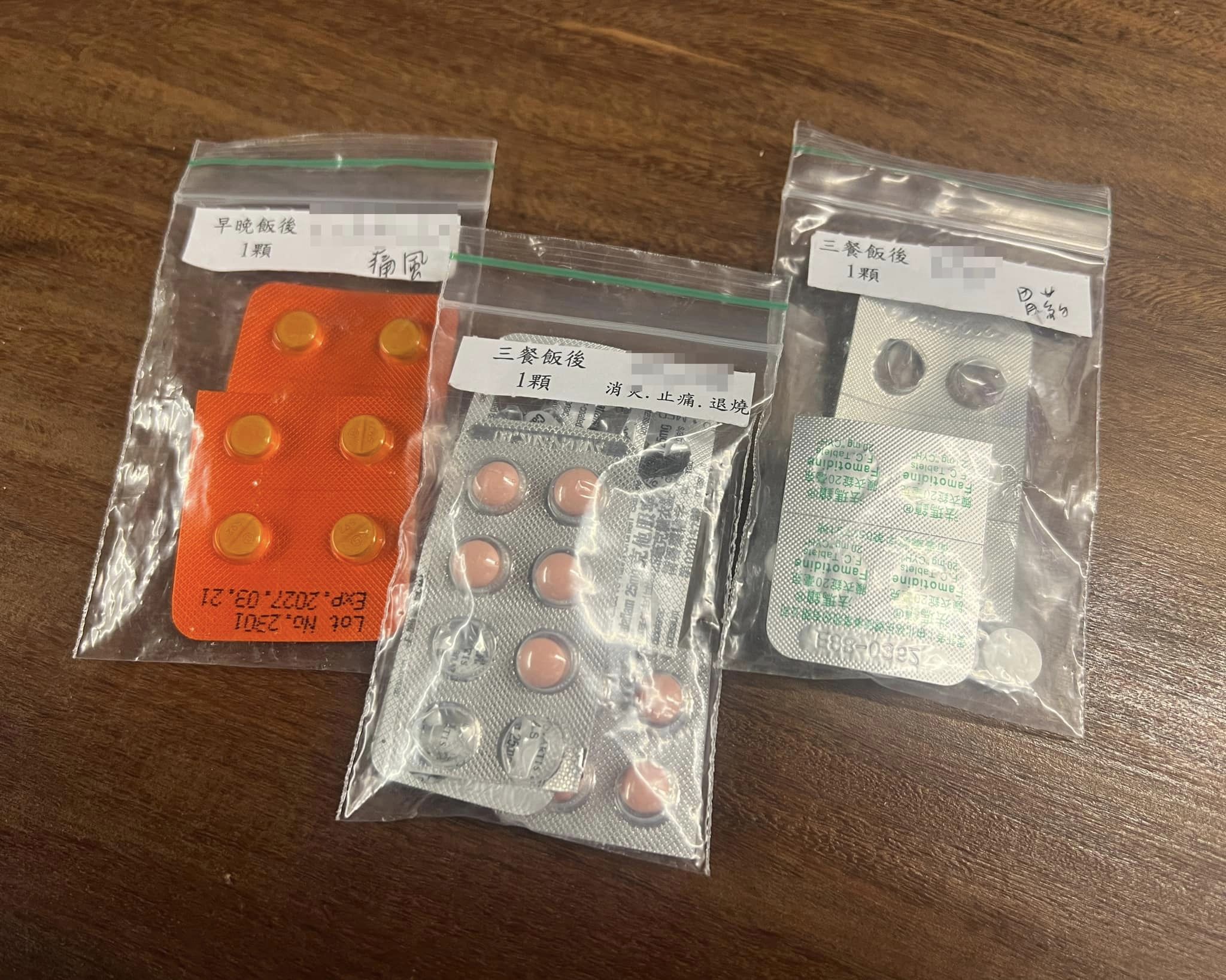 看醫生後定時吃藥，阿滴的情況已有所好轉。