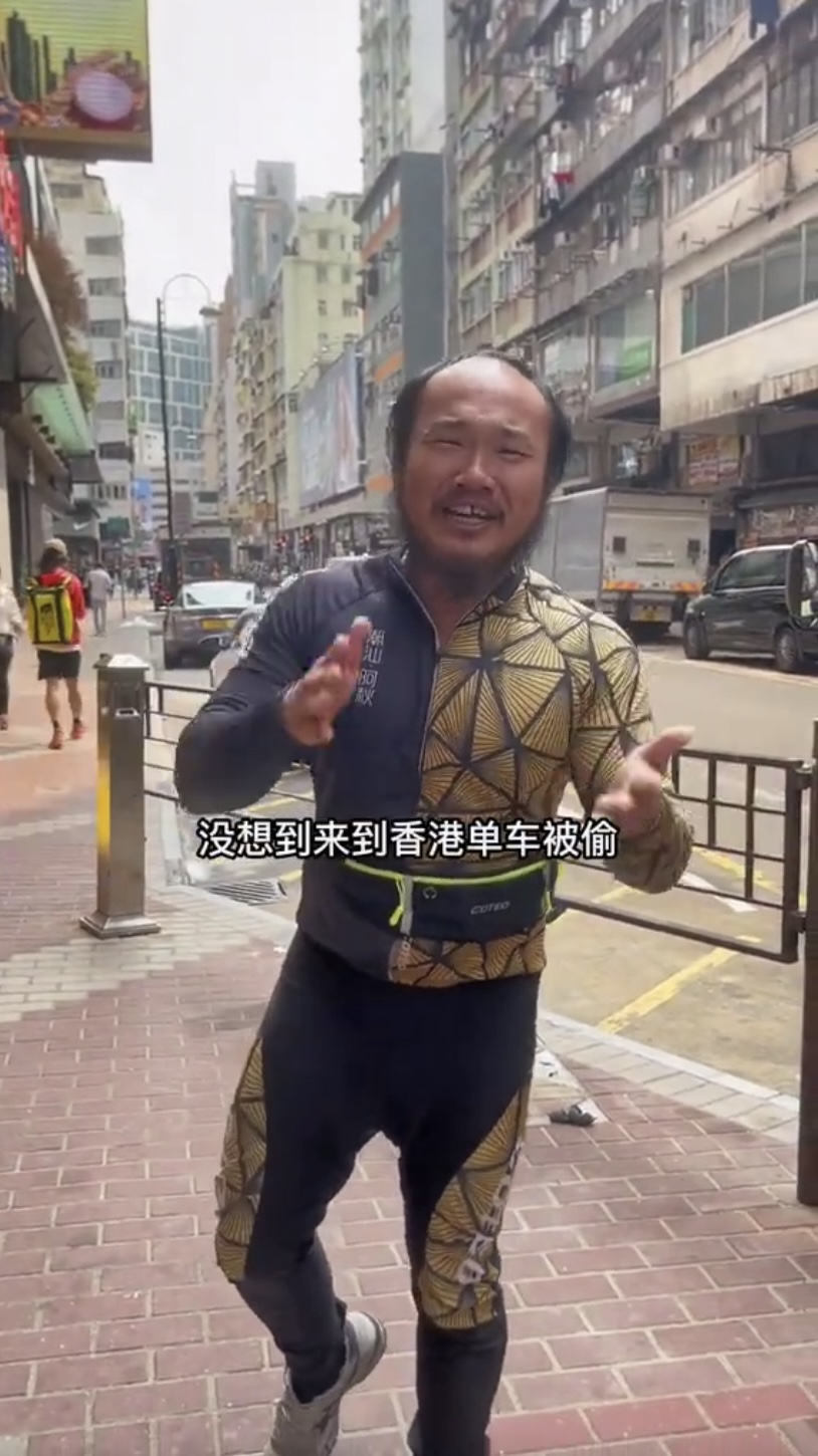 沒想到才抵達香港第5天，他的單車就被偷了。