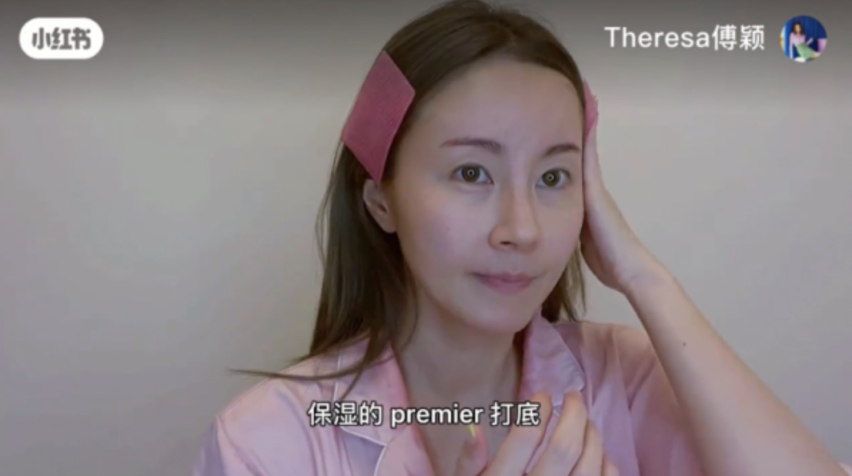 傅穎強調樣子有變化全靠化妝及拍照角度。