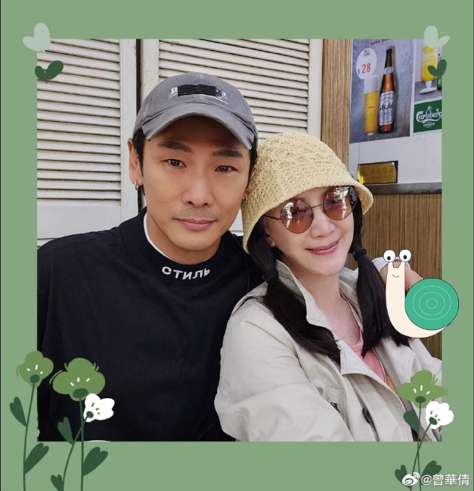 3月初才曬出與杜德偉聚會的合照,可見曾華倩精神奕奕,容光煥發,根本不存在暴瘦入院一事。