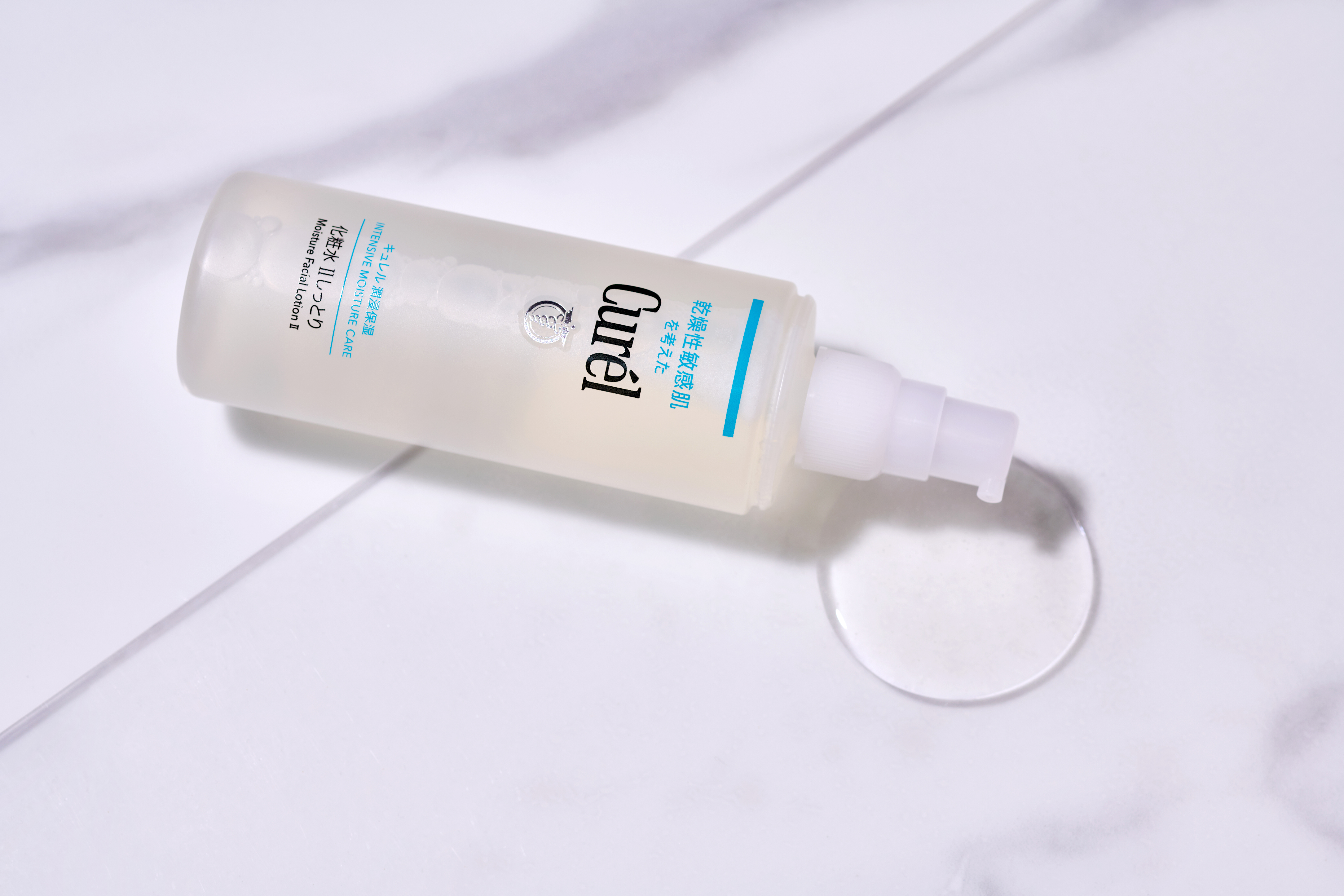 Curél深層保濕化妝水(II)