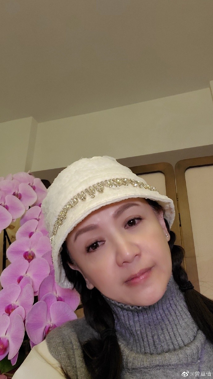 發文:「我再次嚴重説一次,沒有這回事,我健康沒有出現問題。我的底綫你們已經超越了。」