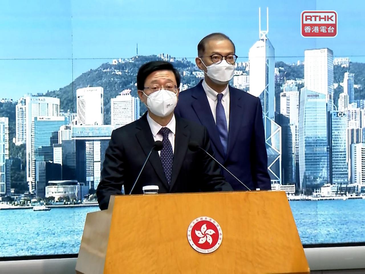 盧寵茂(右)形容,與李家超(左)的關係就像一個家庭中的父母,「一個做好人,一個做衰人」,但最終方向及政策一致。