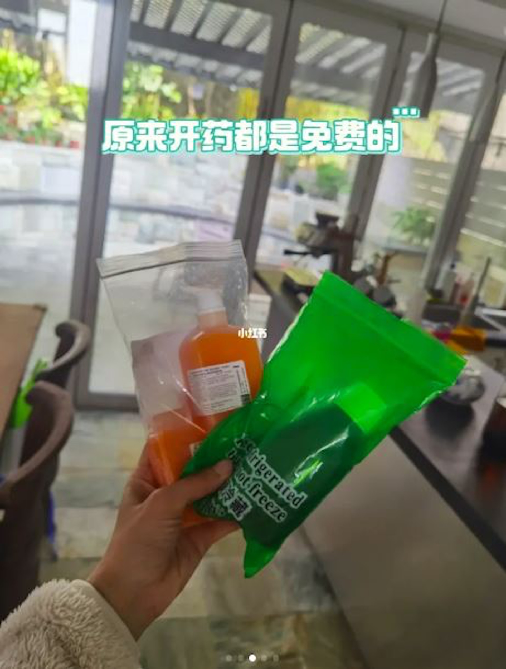 網絡圖片