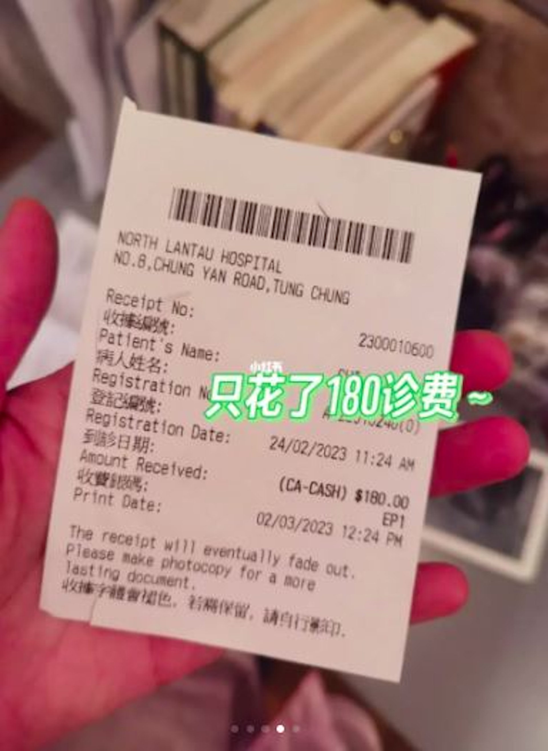 網絡圖片