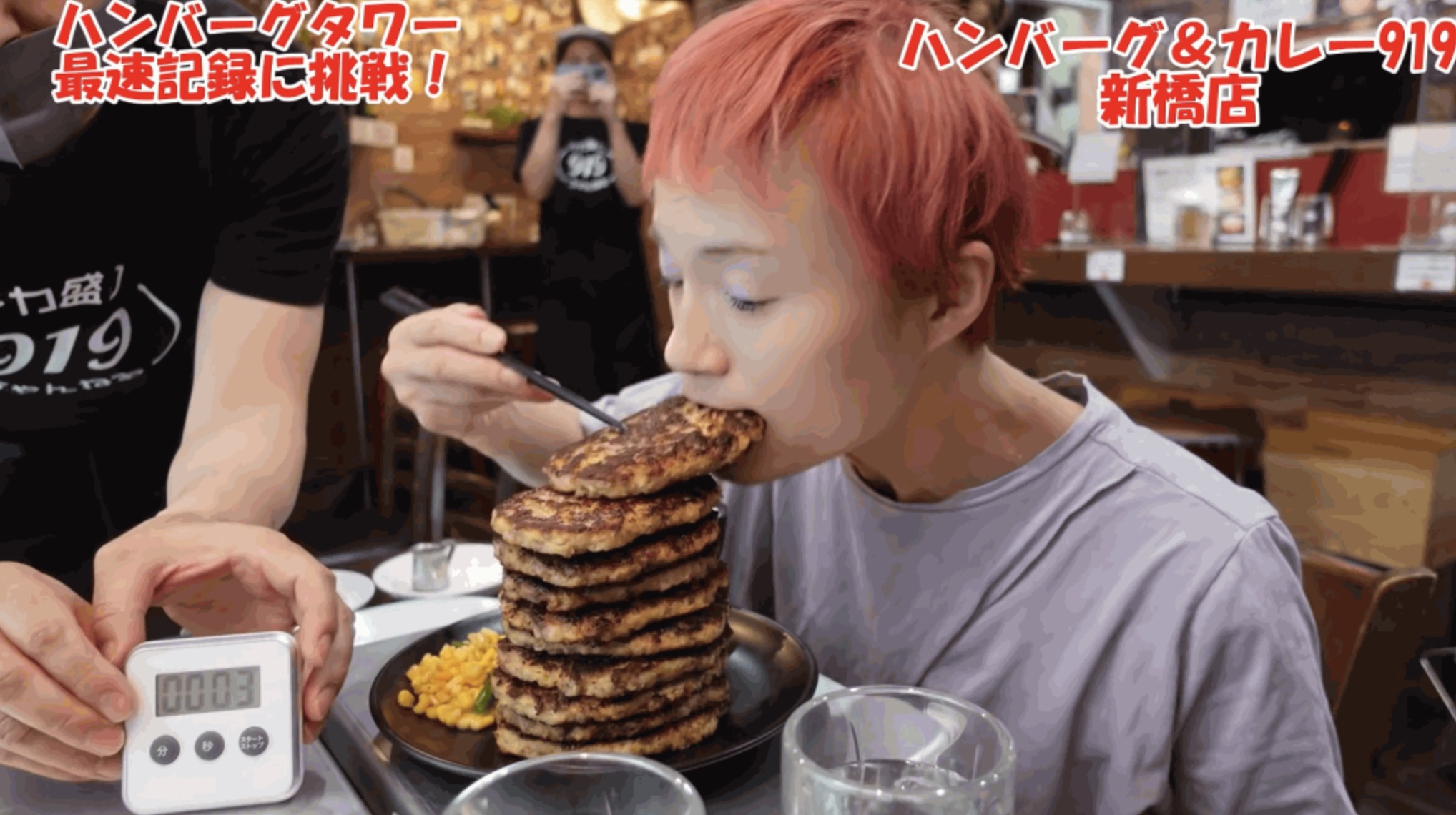 狂吃背後原因超心酸。