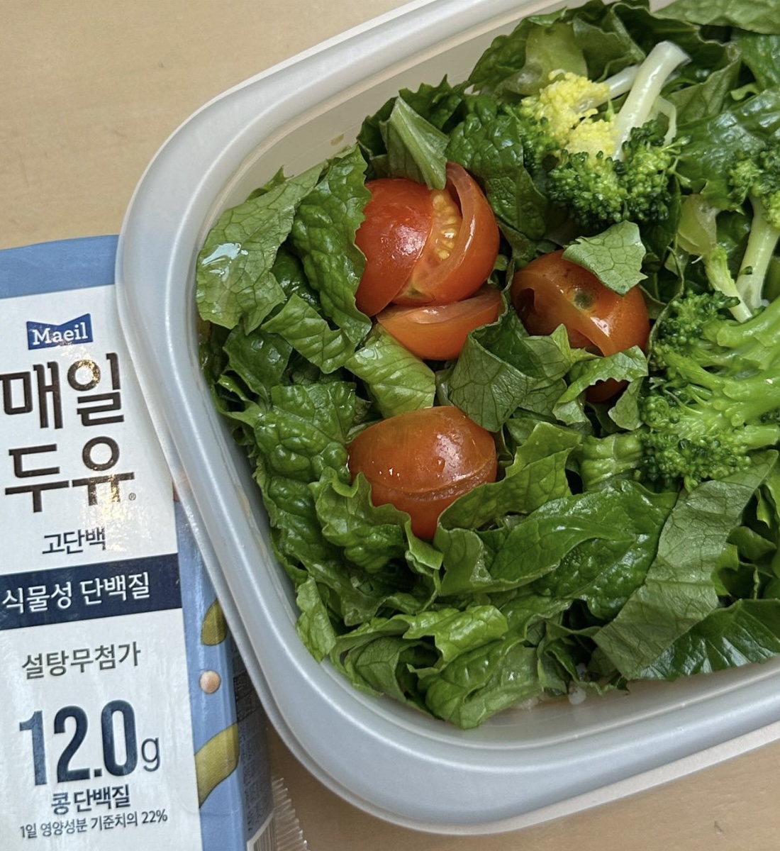 減肥飲食多以蛋白質和蔬菜為主。