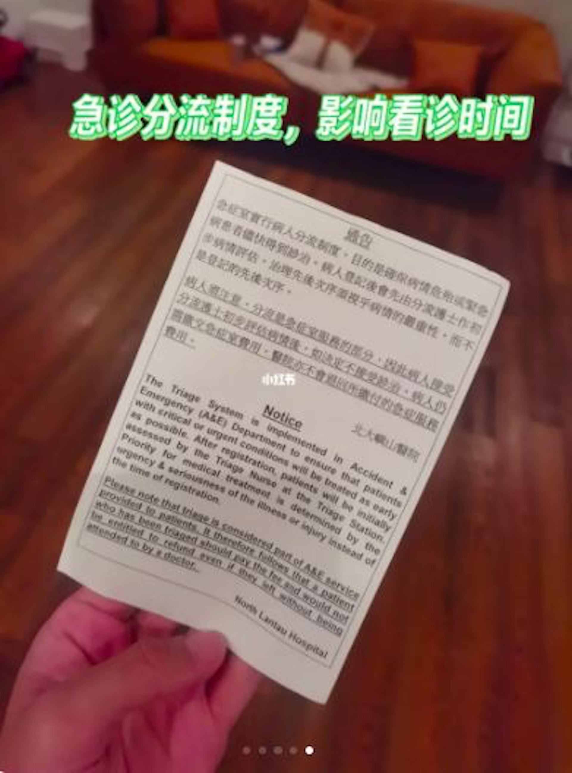 網絡圖片