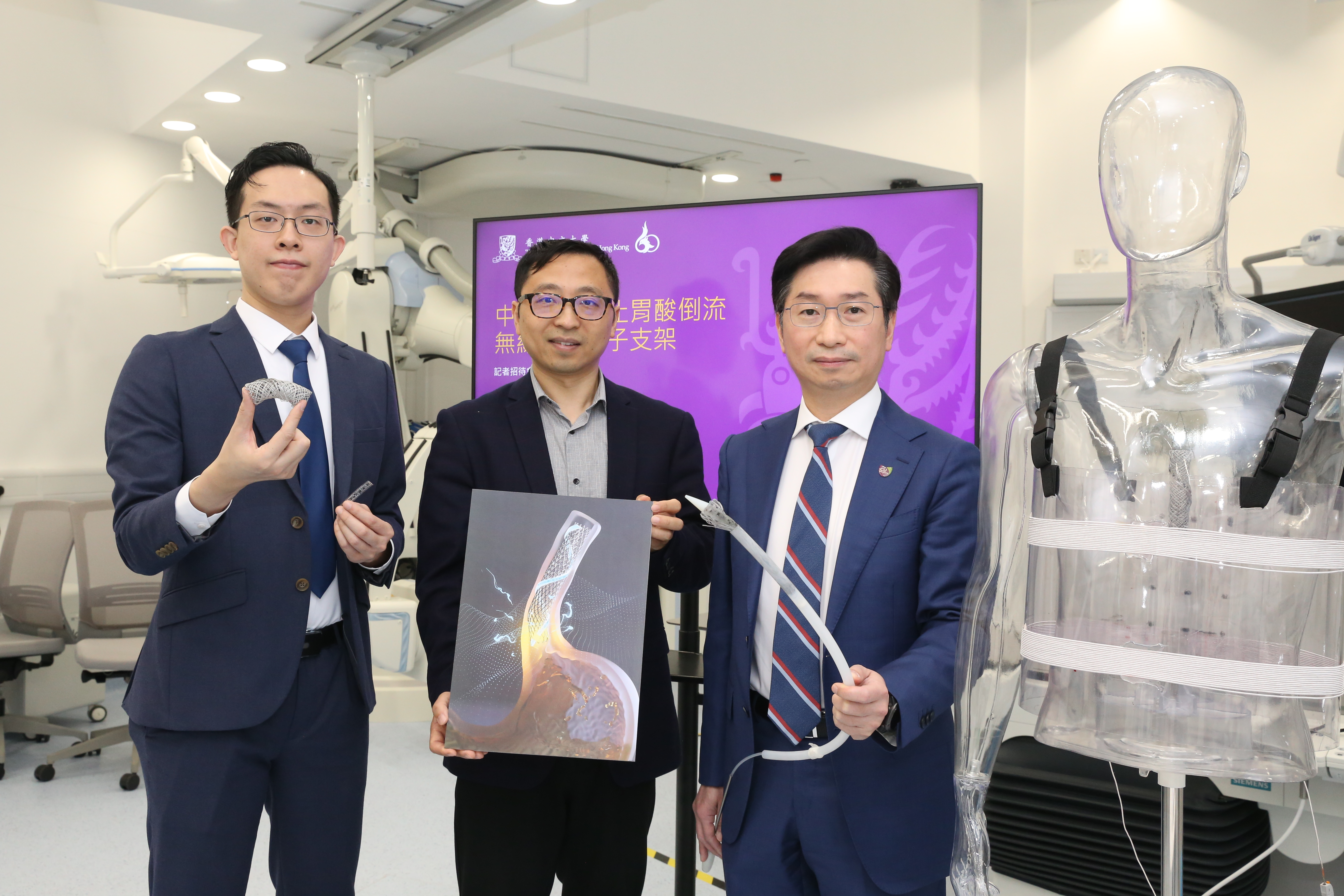 中大工程學院、醫學院研究團隊成功研發無線供電電子支架,利用電刺激方法,增強下食管括約肌的閉合,恢復括約肌正常功能。