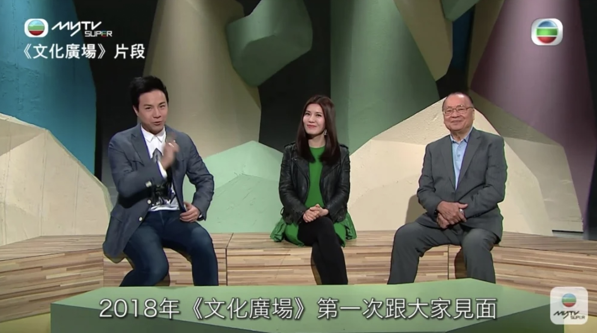 朱維德為TVB效力53年。