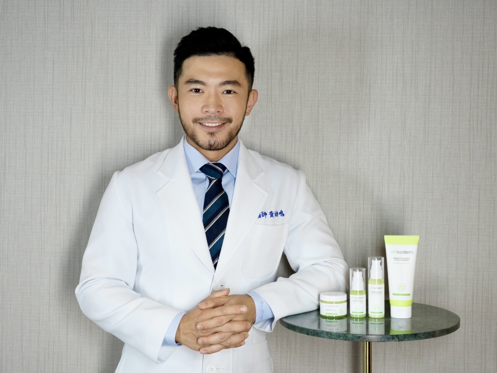 皮膚科醫生黃幼鳴表示適當地使用含益生菌護膚成分產品,有助於重建皮膚的屏障功能。
