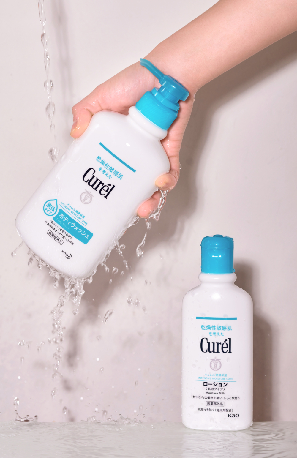 Curél 柔潤保濕沐浴露及Curél 柔潤保濕身體乳液