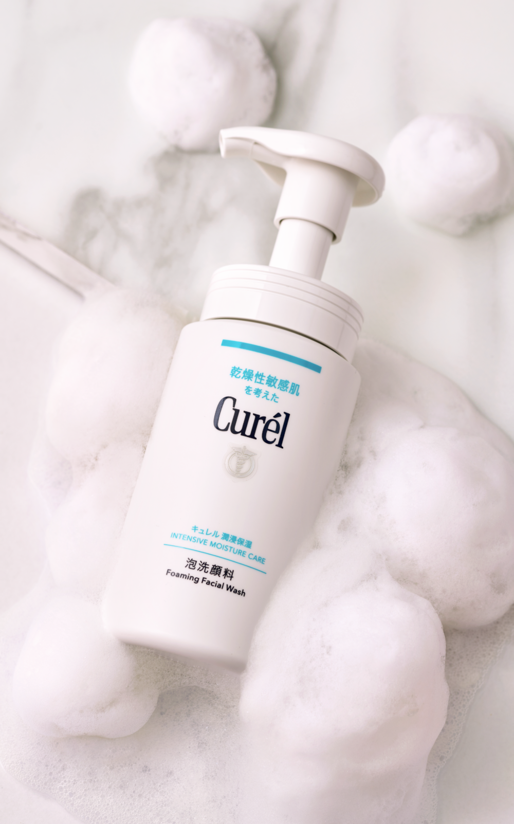  Curél 豐盈泡沫潔面乳