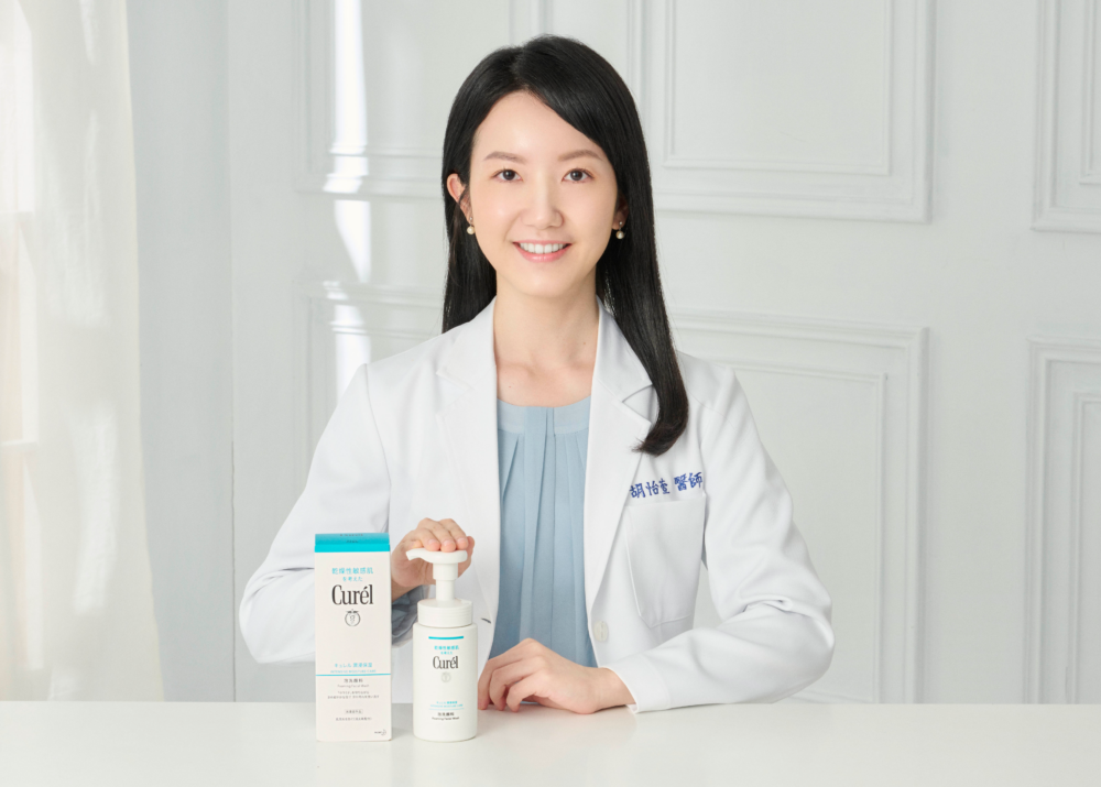胡怡萱醫師特別推薦獲日本皮膚科醫生推薦^的日本No.1*敏感肌膚護理品牌Curél