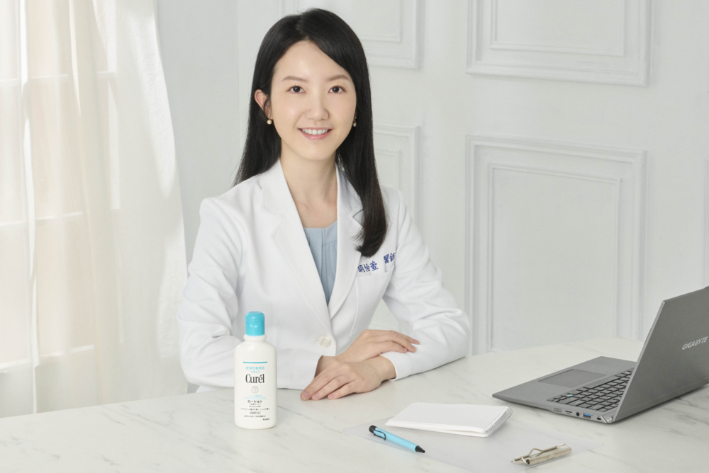 Curél 柔潤保濕身體乳液