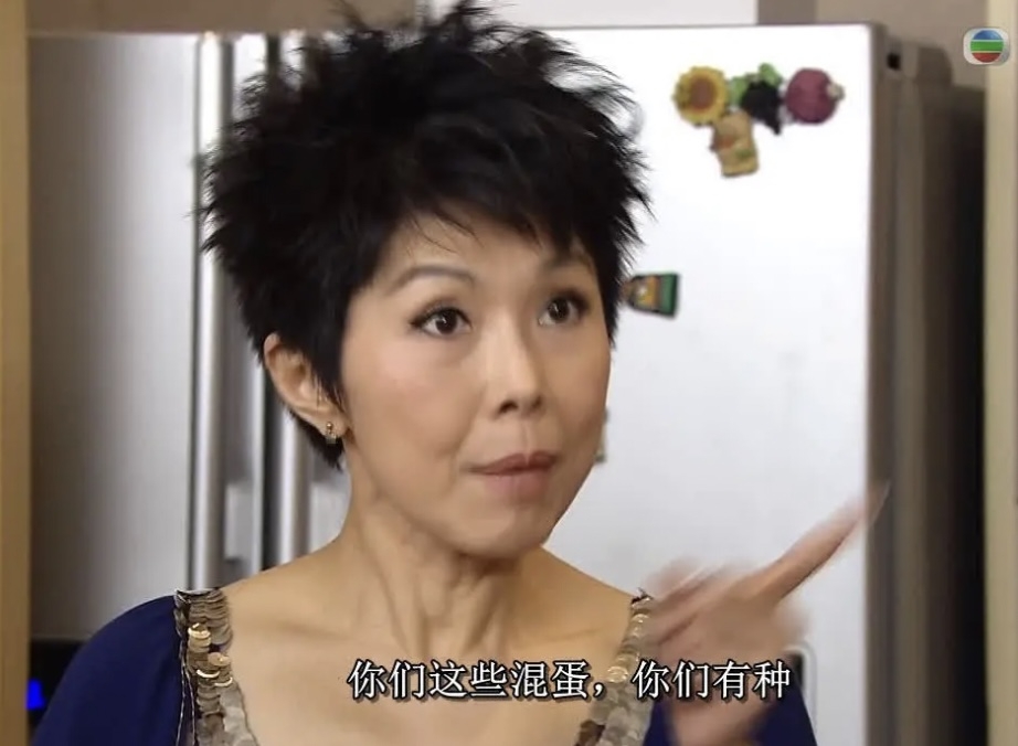 關菊英當年憑藉《溏心風暴》再創事業高峰。