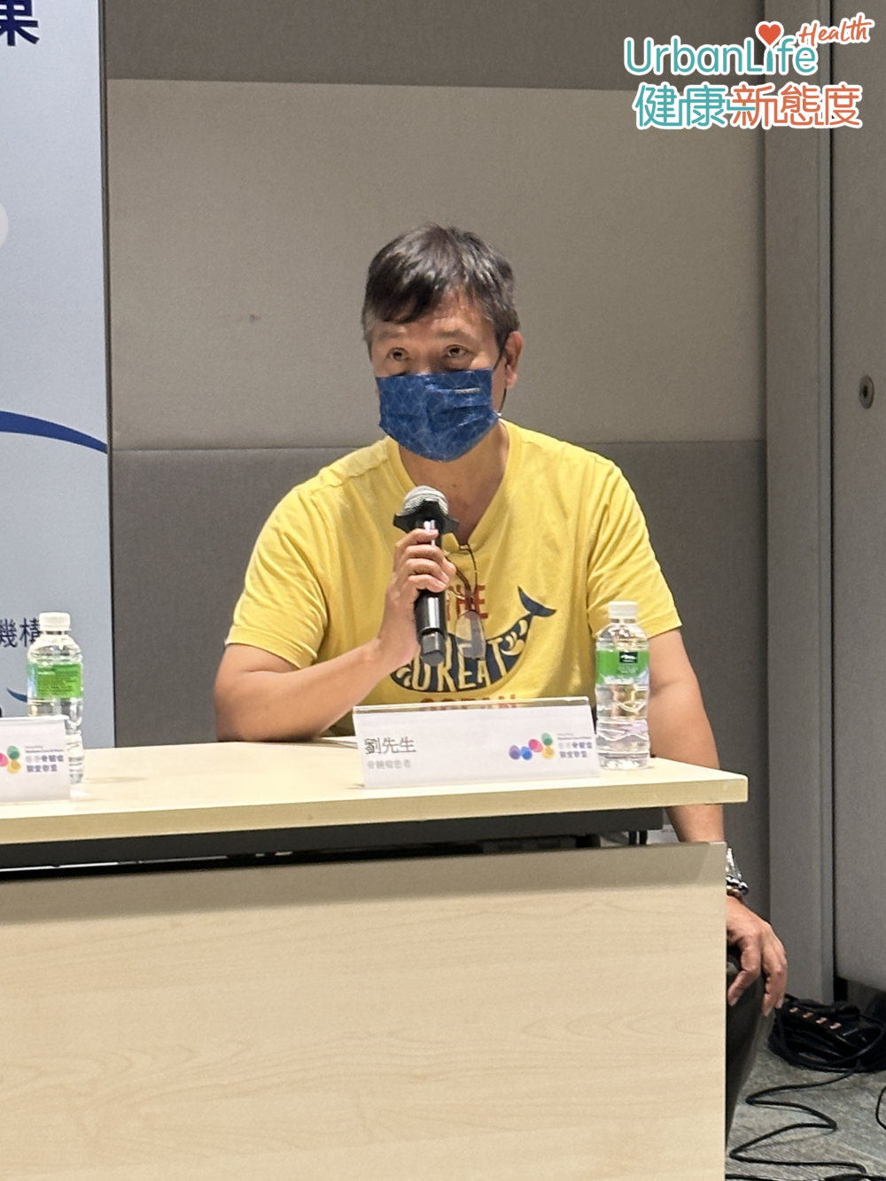 骨髓瘤患者劉先生分享，藥物開支是「非常沈重的負擔」。