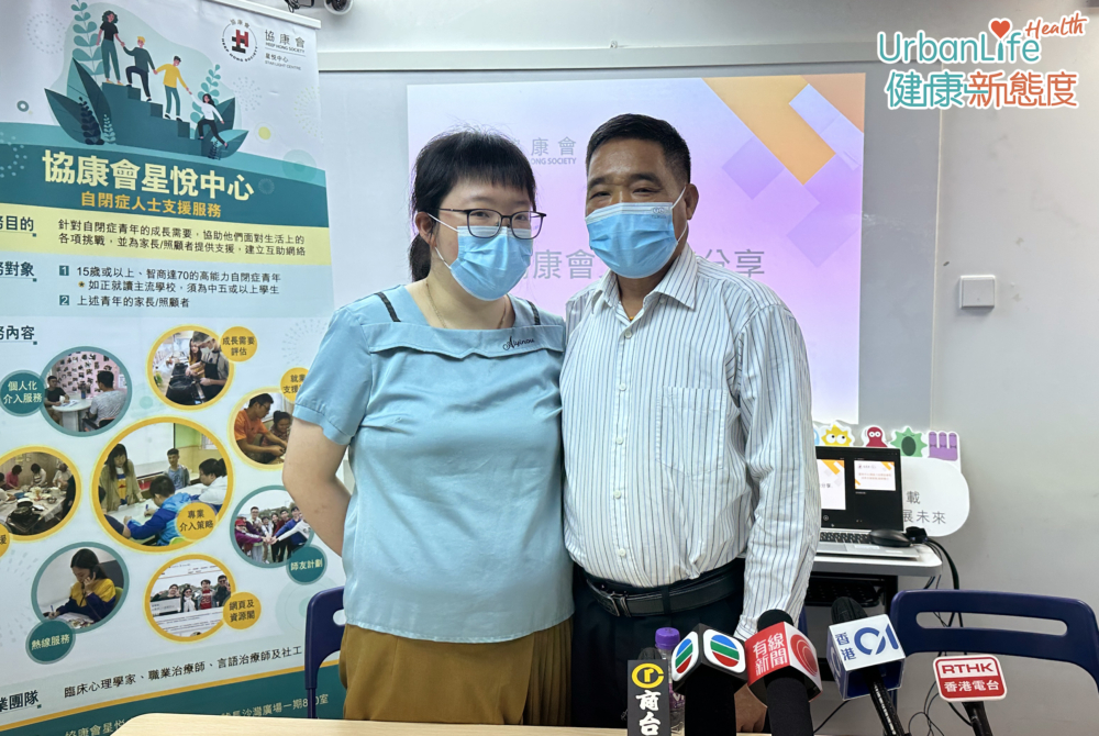 陳爸爸留意到女兒升學後一天比一天消極，於是帶她求醫精神科醫生，當時情況嚴重到須停學一年，輾轉不同精神科診所後，終於發現珈汶患自閉症。