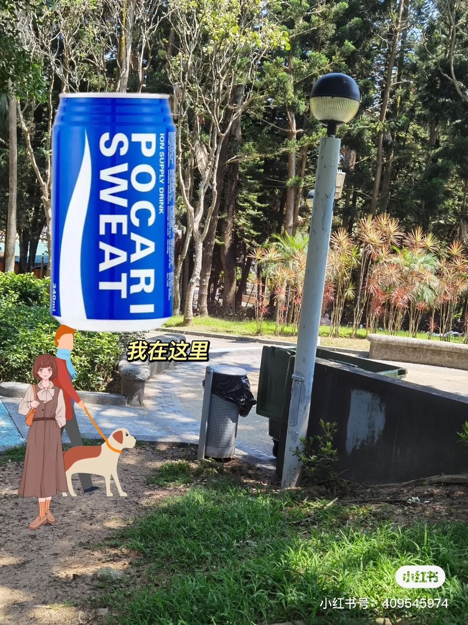 大概閒逛了20分鐘左右,事主開始出現胸悶等中暑症狀,並且感覺自己已經快要暈倒。