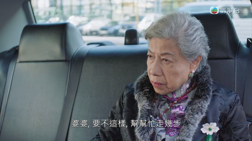 羅蘭日前在TVB劇《法言人》特別演出,演技大爆發!