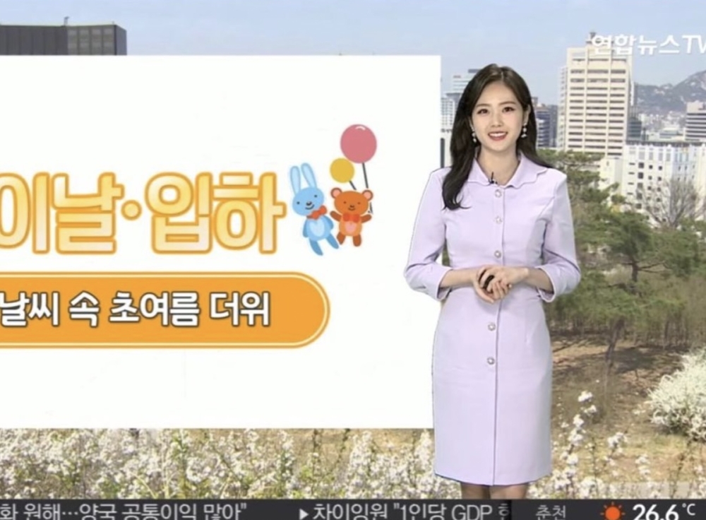 韓國美女主播李妍濟