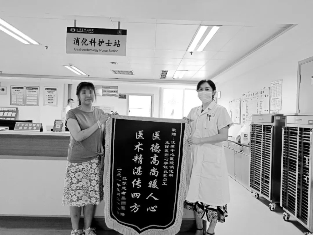 刁攀婭醫生今年4月中旬因突發腦幹出血昏迷,留醫治療近兩個月,於本月7日搶救無效,確認為腦死亡。