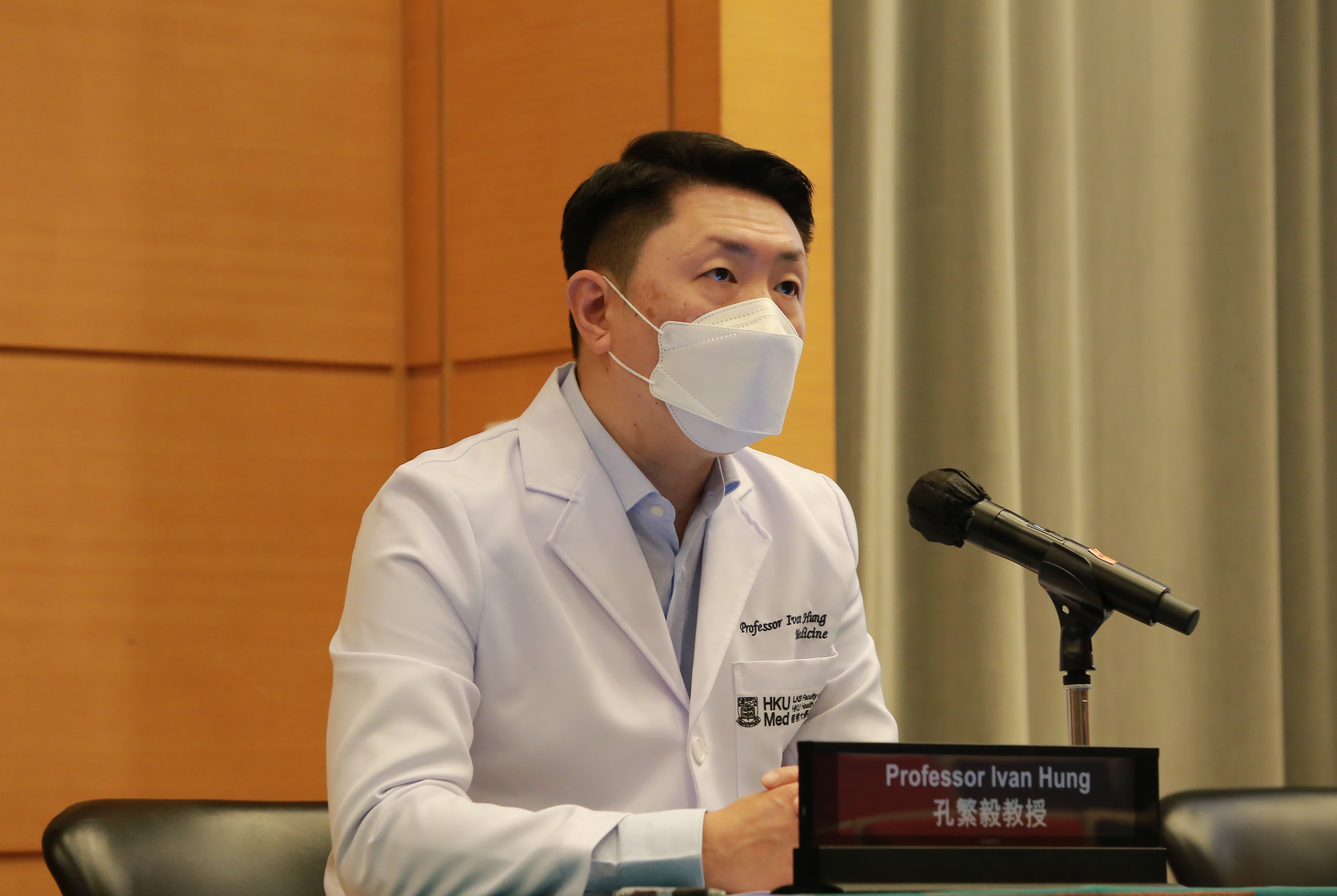 今次研究項目由港大醫學院內科學系傳染病科主任及臨床教授孔繁毅帶領,港大臨床試驗中心作項目統籌及技術支援,目標招募1,800名已接種兩或三劑滅活或mRNA新冠疫苗的成年志願人士參加。