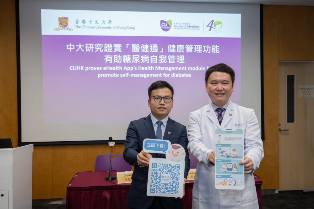 (左起)中大醫學院賽馬會公共衞生及基層醫療學院研究助理教授黃俊杰博士及黃至生教授。