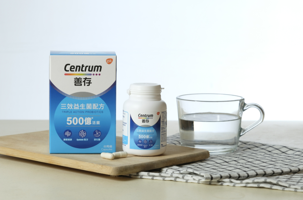 善存三效益生菌配方正正含有消化酶等成分,配方較為全面,巿場上少見,適合想改善腸胃消化能力的消費者。