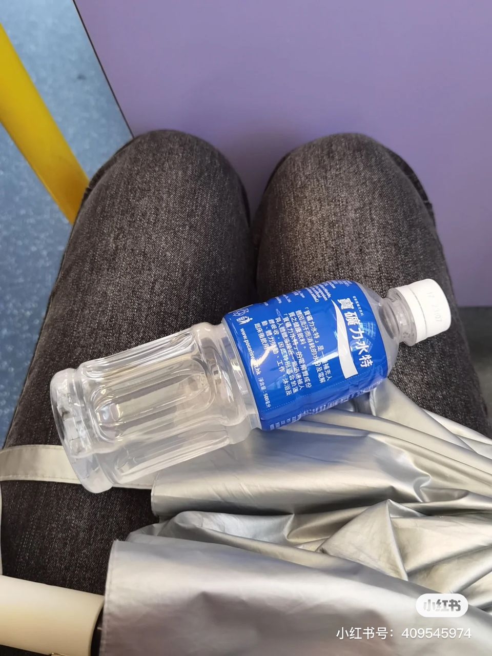 高昂的價格令她再次對那對情侶刮目相看,「實在是太善良了」。