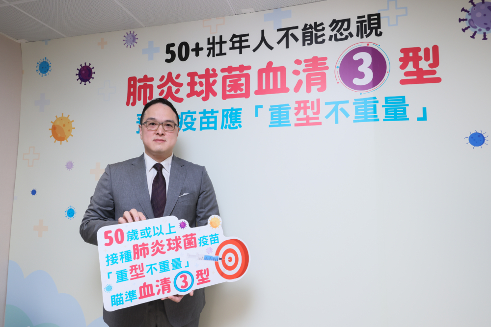 呼吸系統科專科曹忠豪醫生表示，放寬防疫措施後　肺炎球菌個案明顯反彈。