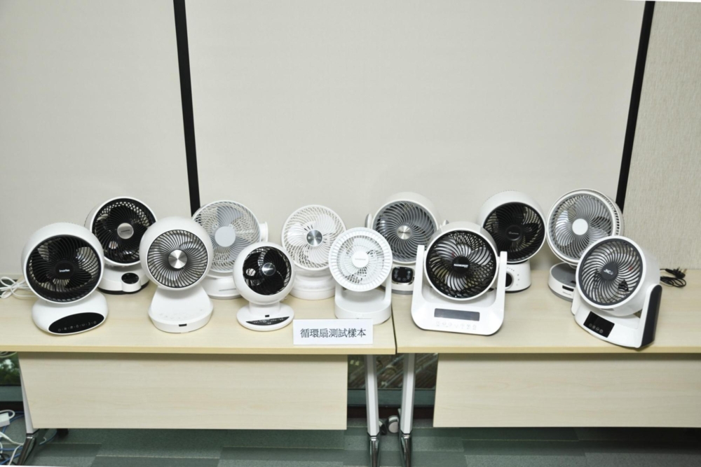 。消委會最新測試12款循環扇的安全及效能表現,其中8款樣本未能通過部分安全測試項目。