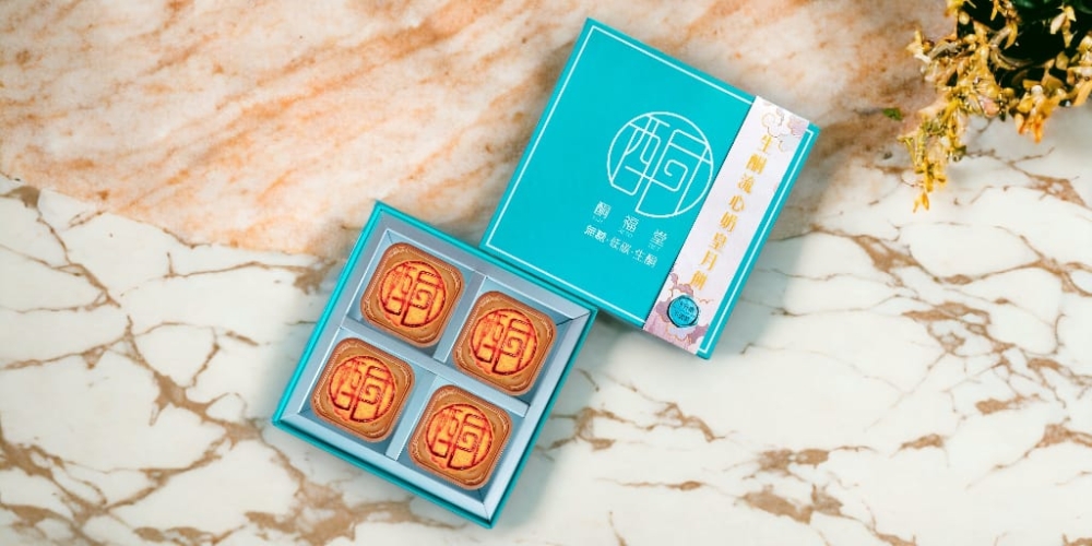 酮福堂:生酮流心奶黃月餅禮盒:HK$428/兩盒